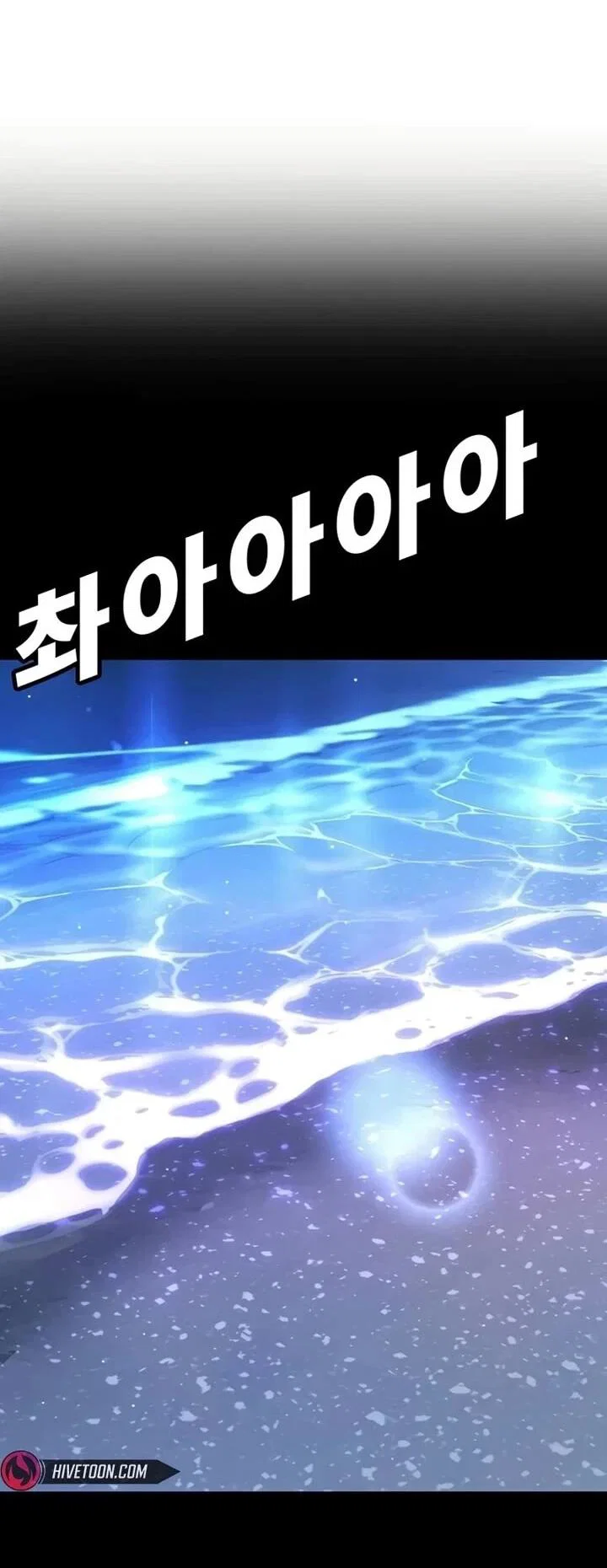 Read Завоевание старшей школы война с хулиганами RU Manga Online