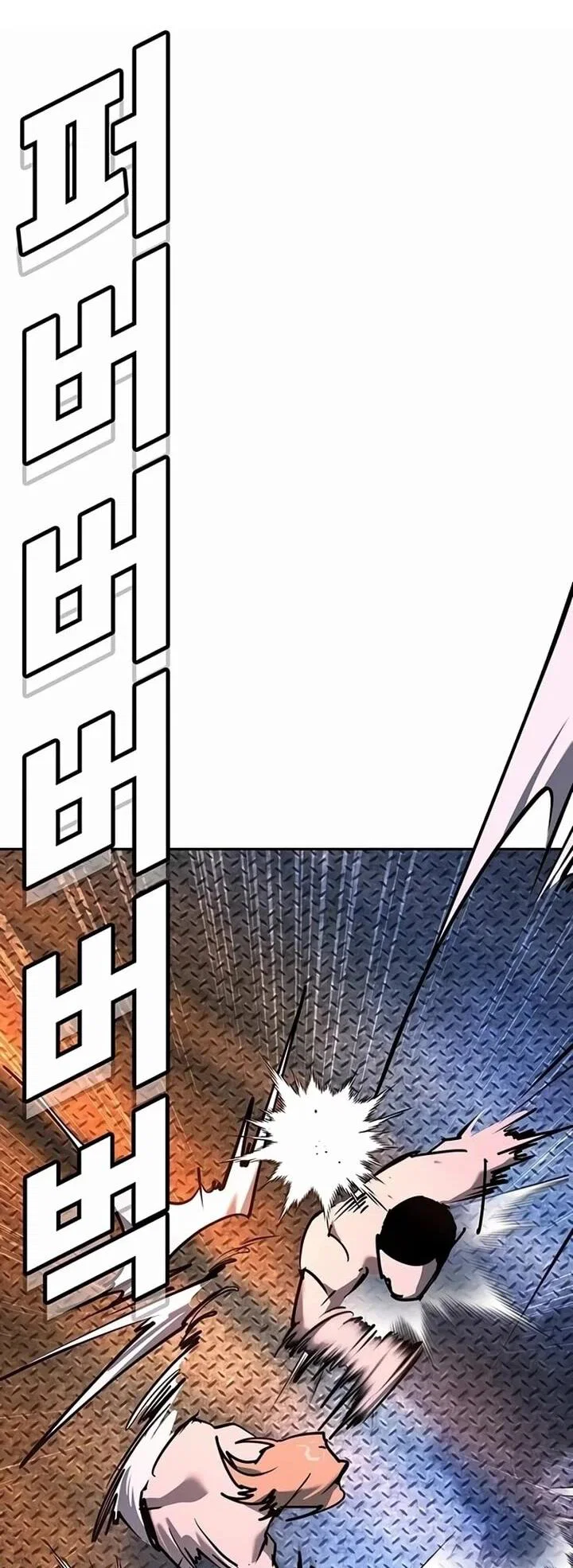 Read Завоевание старшей школы война с хулиганами RU Manga Online
