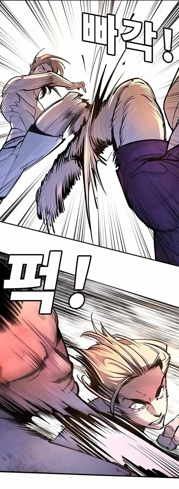 Read Завоевание старшей школы война с хулиганами RU Manga Online