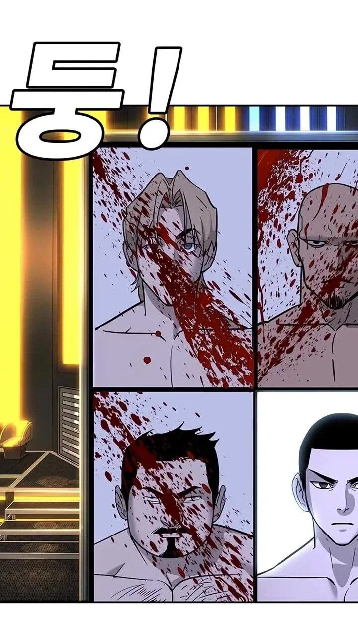 Read Завоевание старшей школы война с хулиганами RU Manga Online