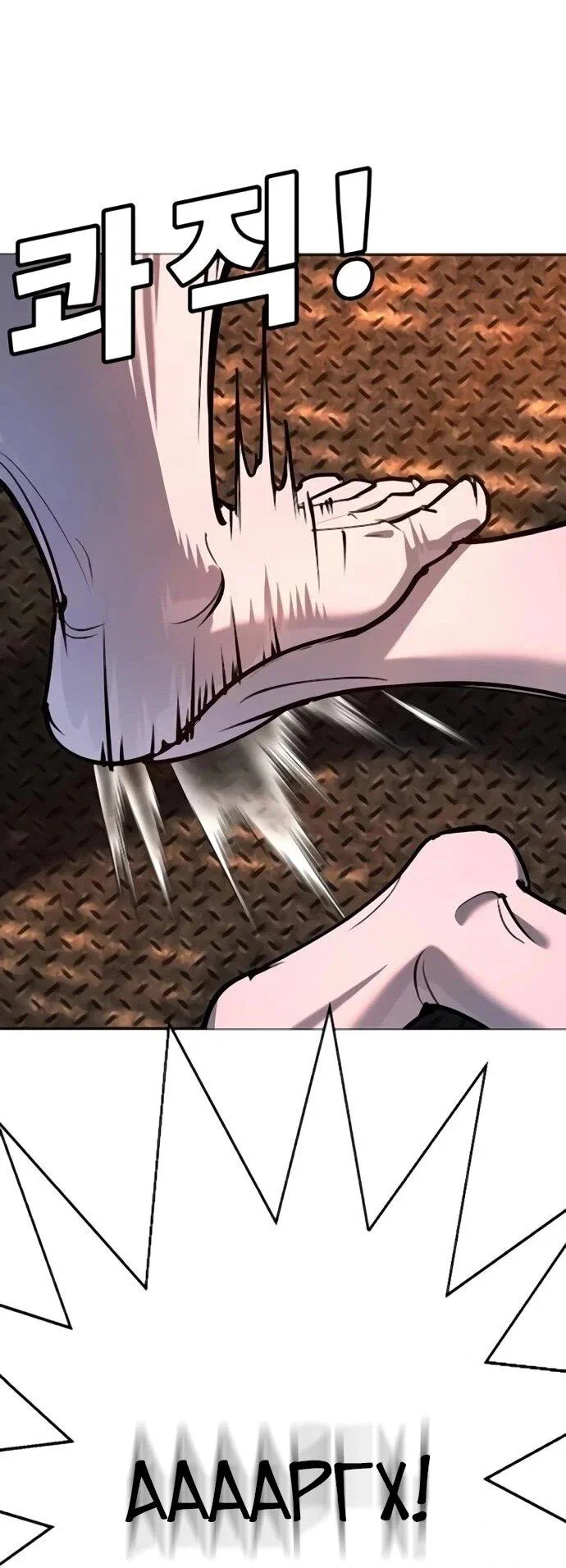 Read Завоевание старшей школы война с хулиганами RU Manga Online