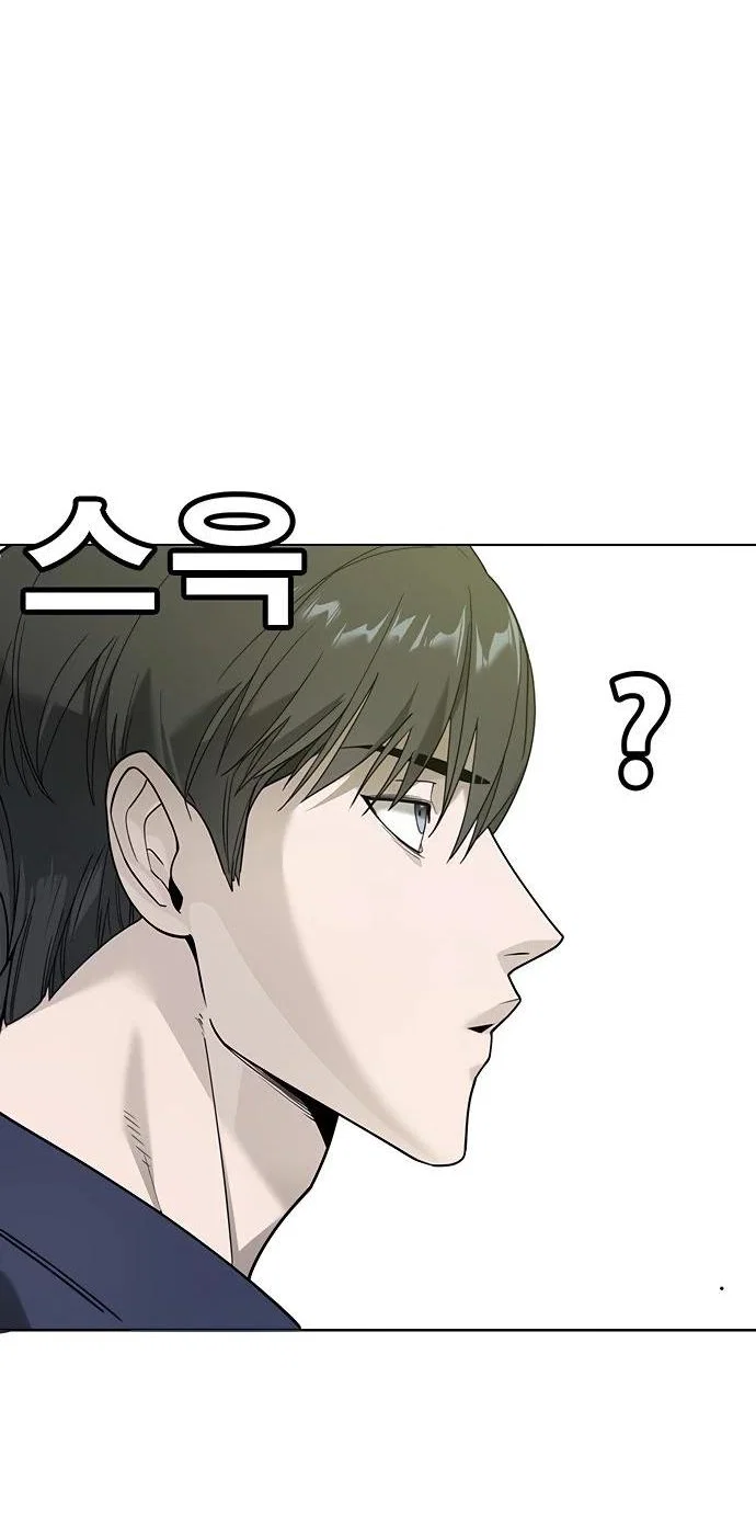 Read Завоевание старшей школы война с хулиганами RU Manga Online