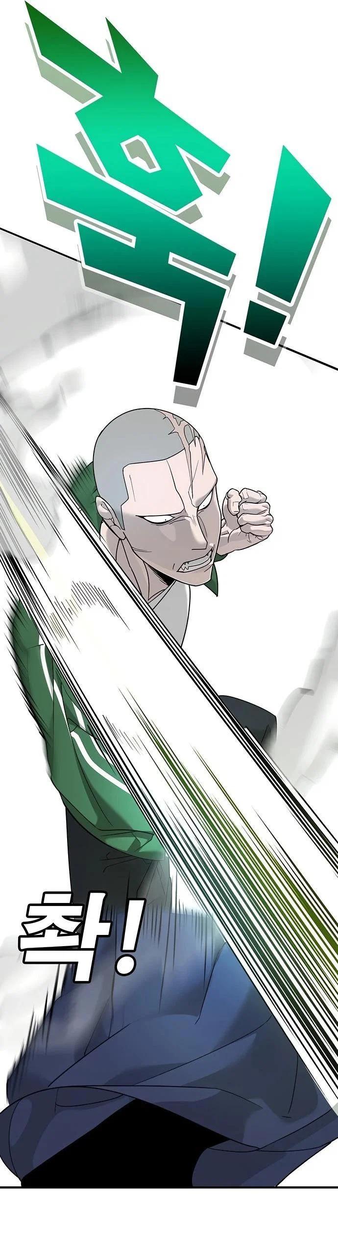 Read Завоевание старшей школы война с хулиганами RU Manga Online