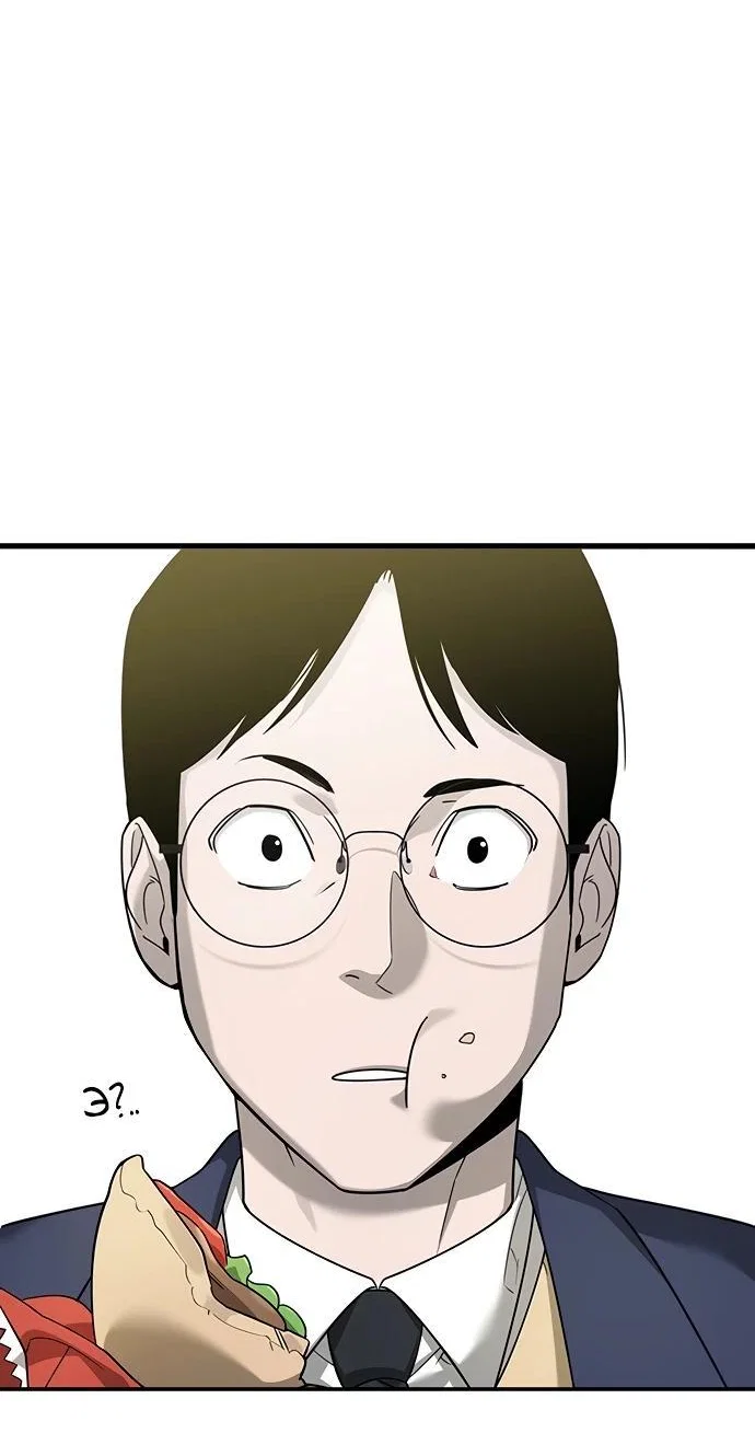 Read Завоевание старшей школы война с хулиганами RU Manga Online