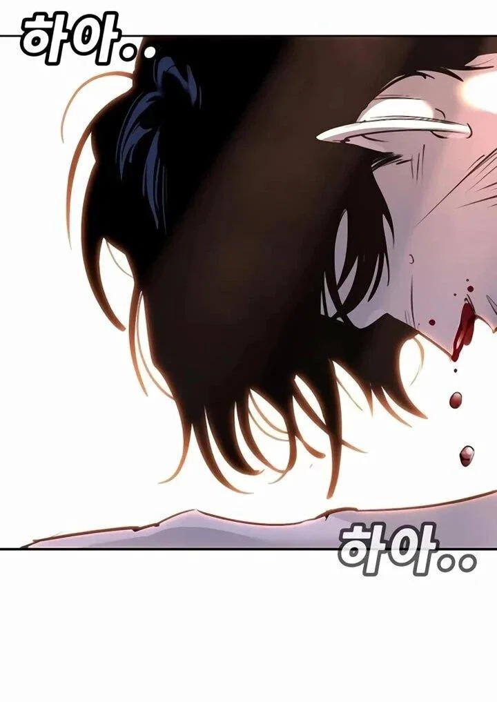 Read Завоевание старшей школы война с хулиганами RU Manga Online