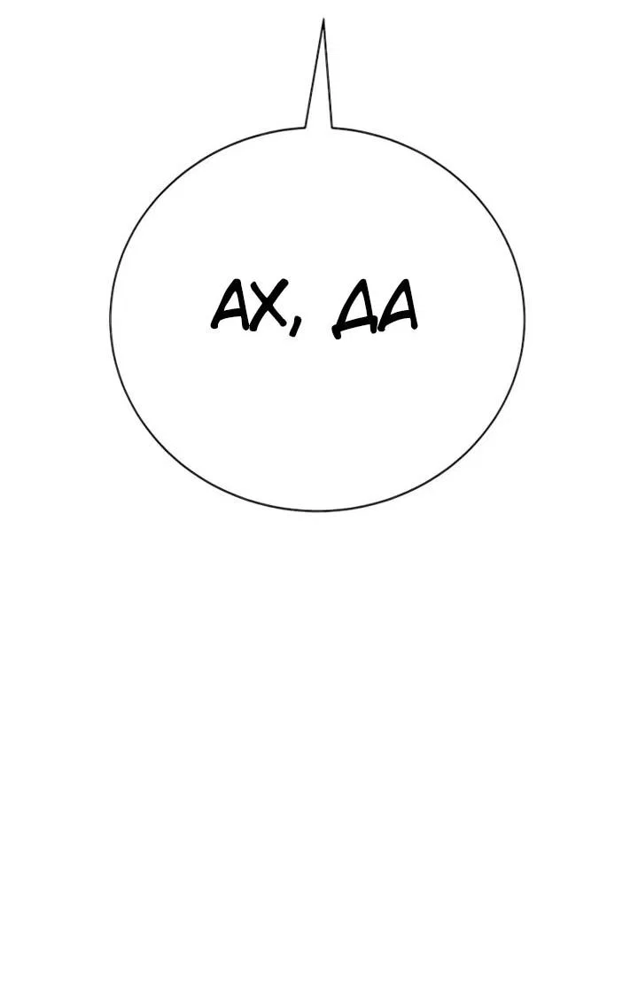 Read Завоевание старшей школы война с хулиганами RU Manga Online