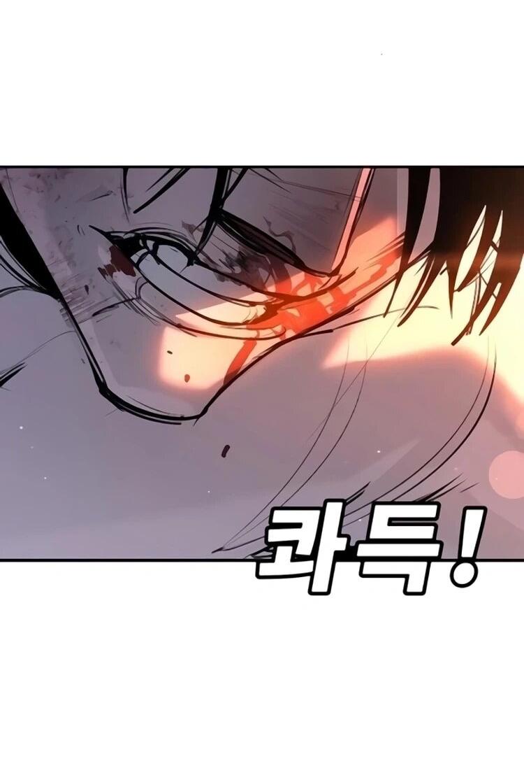 Read Завоевание старшей школы война с хулиганами RU Manga Online