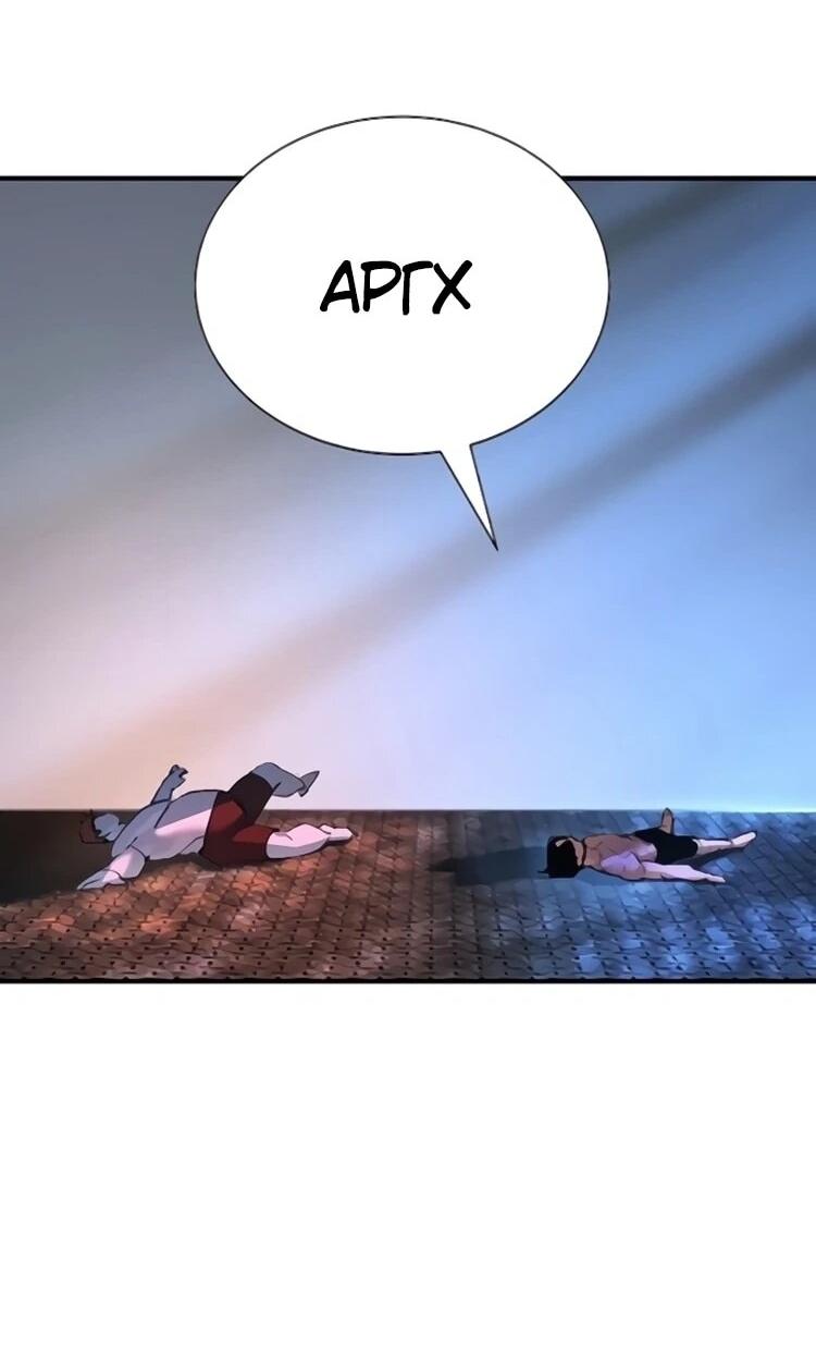 Read Завоевание старшей школы война с хулиганами RU Manga Online