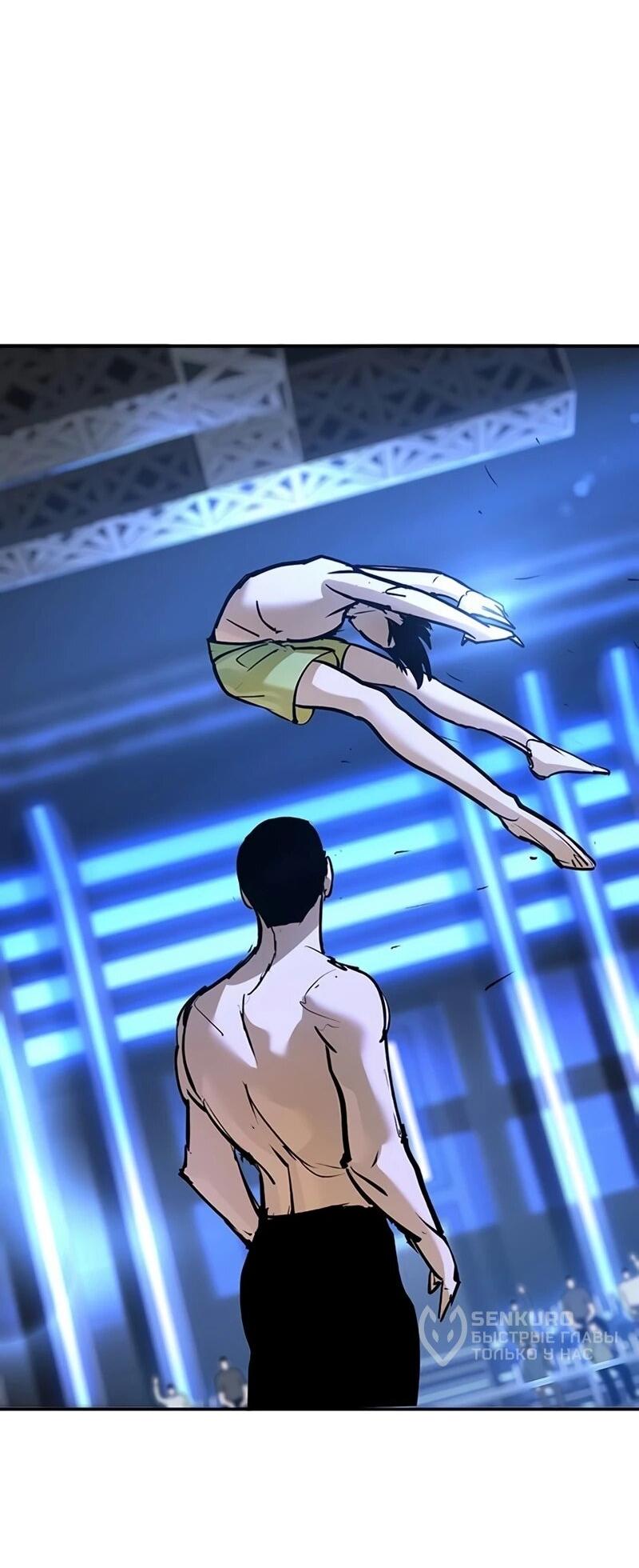 Read Завоевание старшей школы война с хулиганами RU Manga Online
