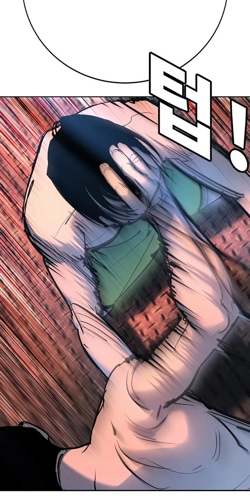 Read Завоевание старшей школы война с хулиганами RU Manga Online