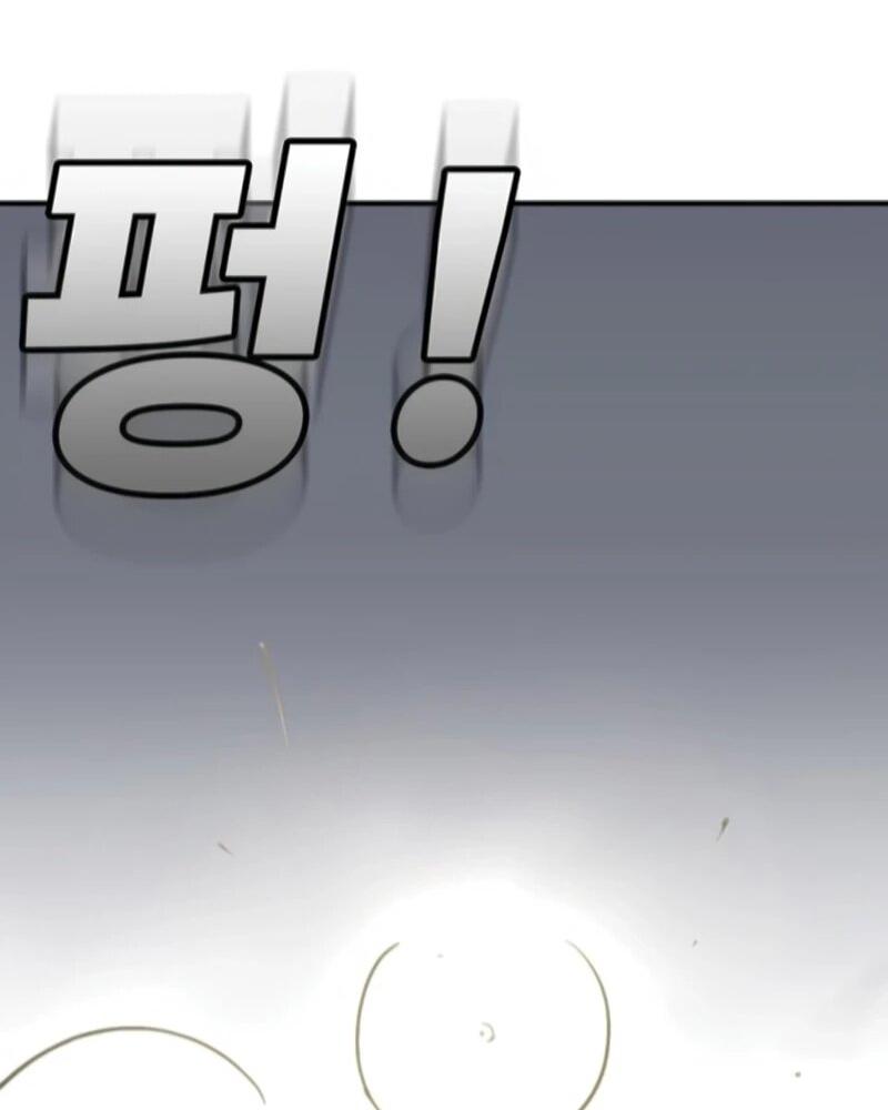 Read Завоевание старшей школы война с хулиганами RU Manga Online