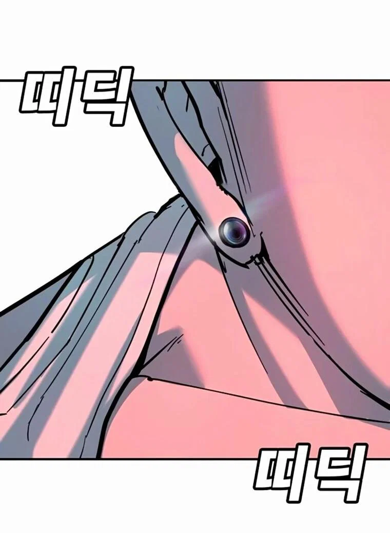 Read Завоевание старшей школы война с хулиганами RU Manga Online
