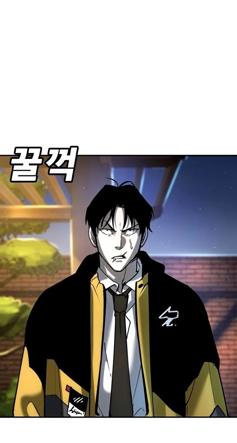 Read Завоевание старшей школы война с хулиганами RU Manga Online
