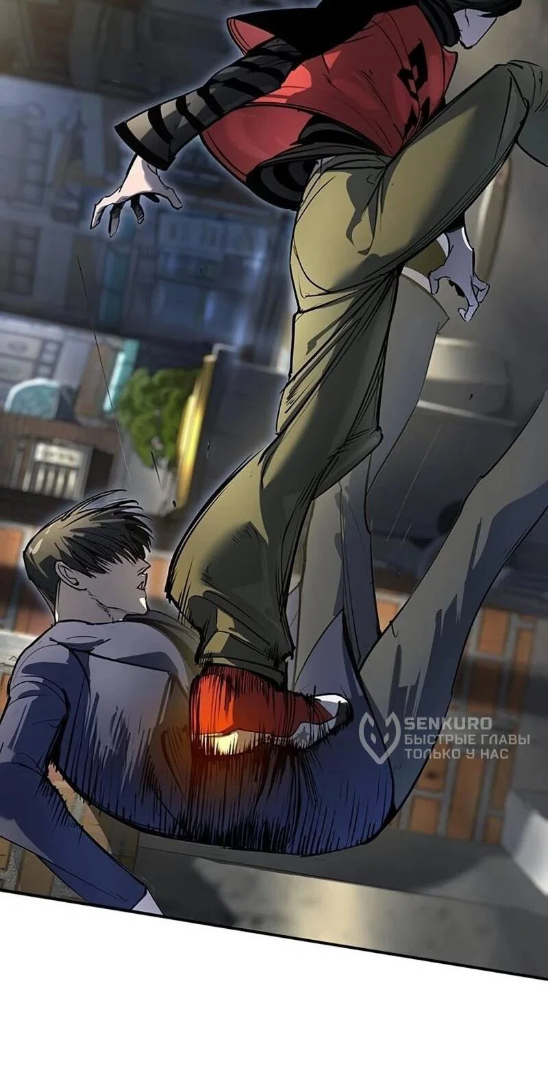 Read Завоевание старшей школы война с хулиганами RU Manga Online