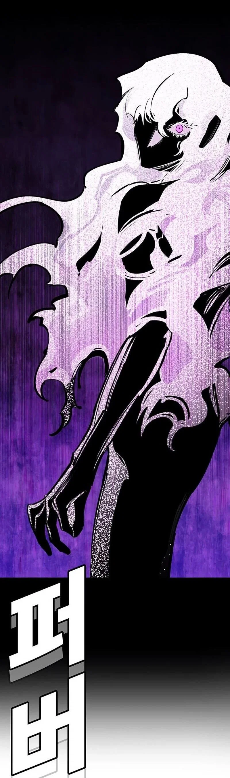 Read Завоевание старшей школы война с хулиганами RU Manga Online