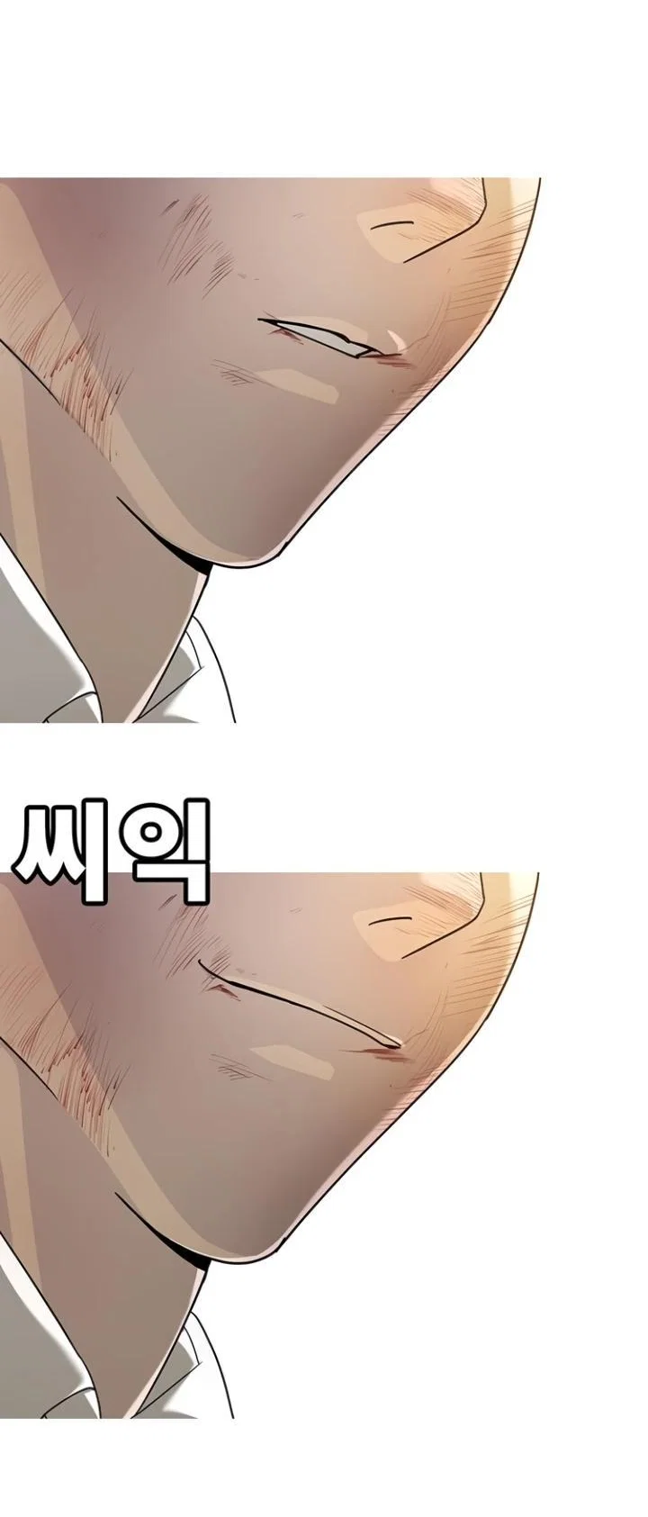 Read Завоевание старшей школы война с хулиганами RU Manga Online