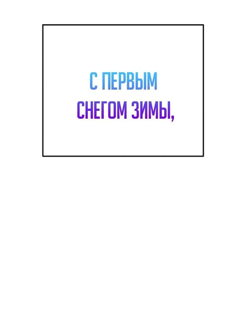 Read Завоевание старшей школы война с хулиганами RU Manga Online