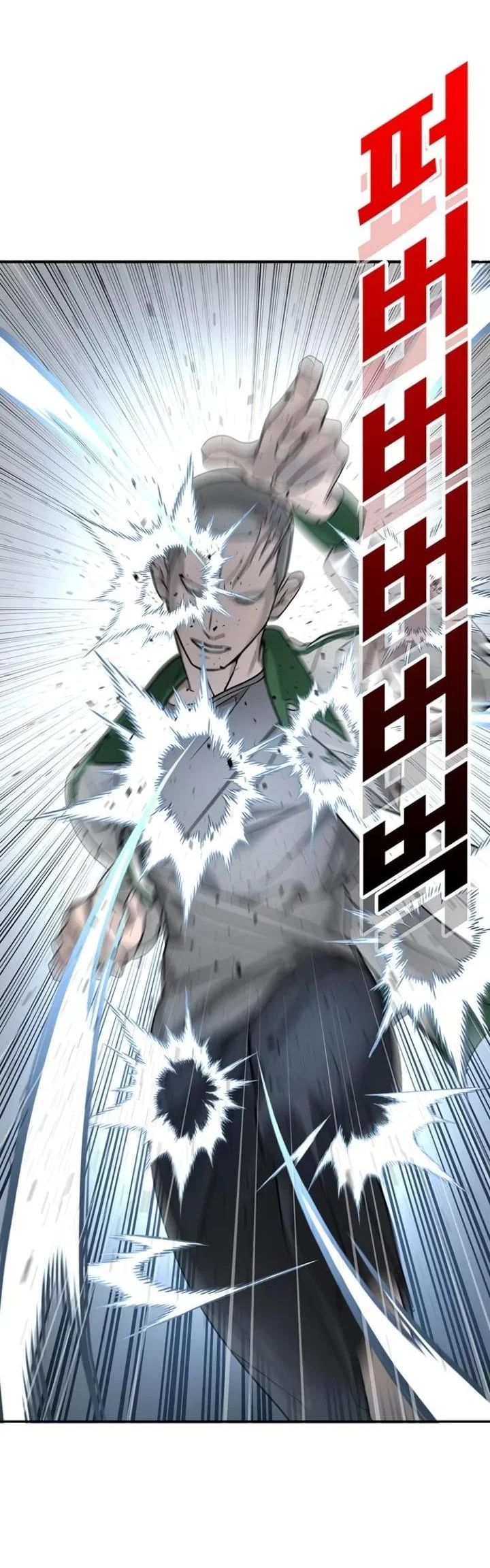 Read Завоевание старшей школы война с хулиганами RU Manga Online