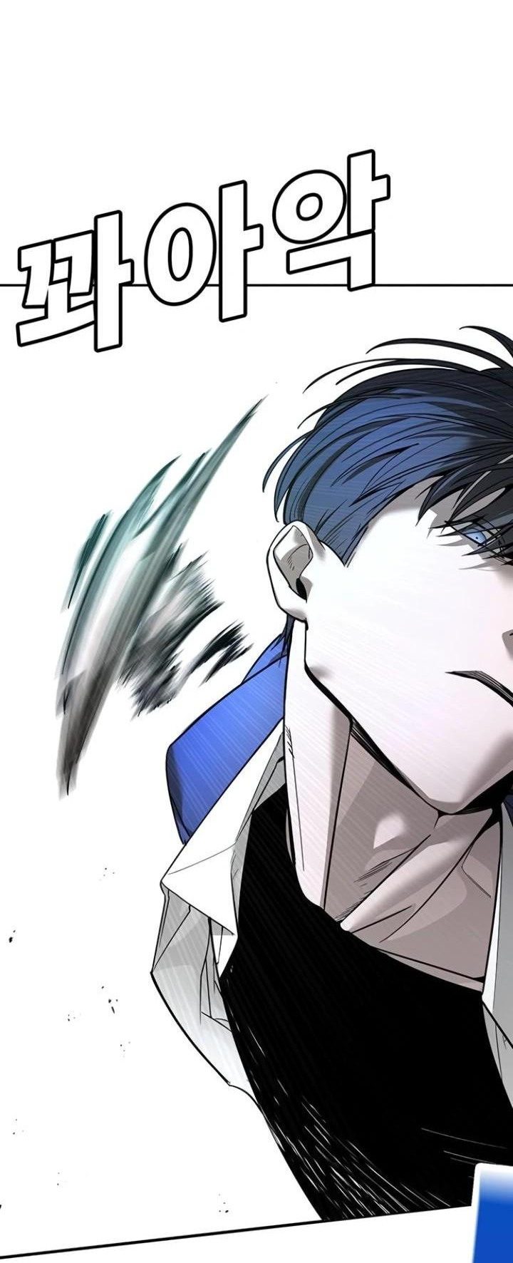 Read Завоевание старшей школы война с хулиганами RU Manga Online