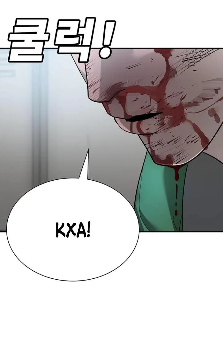 Read Завоевание старшей школы война с хулиганами RU Manga Online
