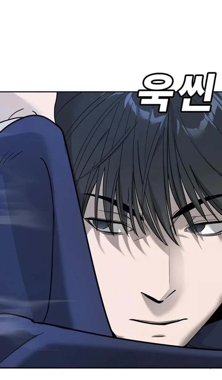 Read Завоевание старшей школы война с хулиганами RU Manga Online