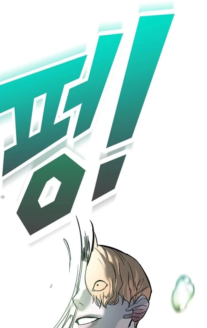 Read Завоевание старшей школы война с хулиганами RU Manga Online