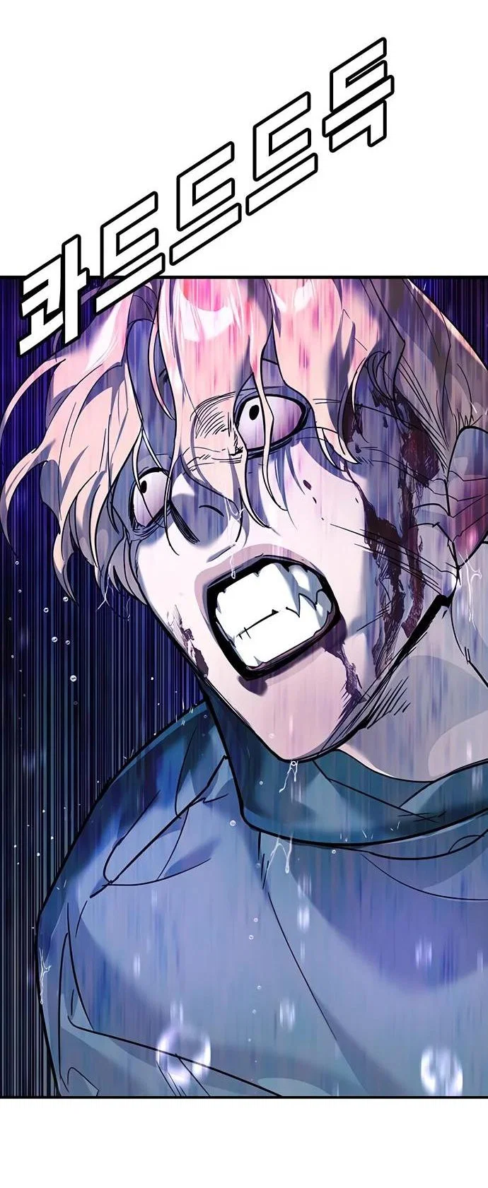 Read Завоевание старшей школы война с хулиганами RU Manga Online