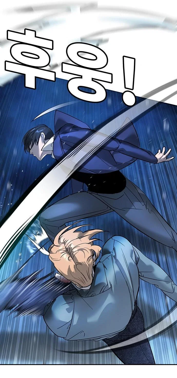 Read Завоевание старшей школы война с хулиганами RU Manga Online
