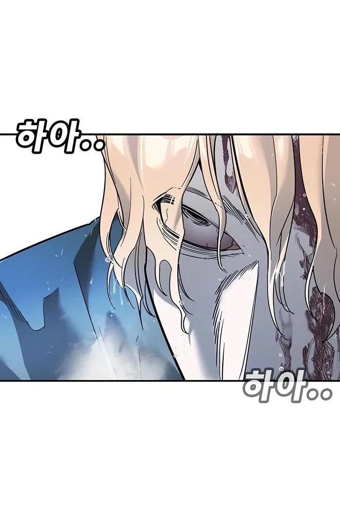 Read Завоевание старшей школы война с хулиганами RU Manga Online