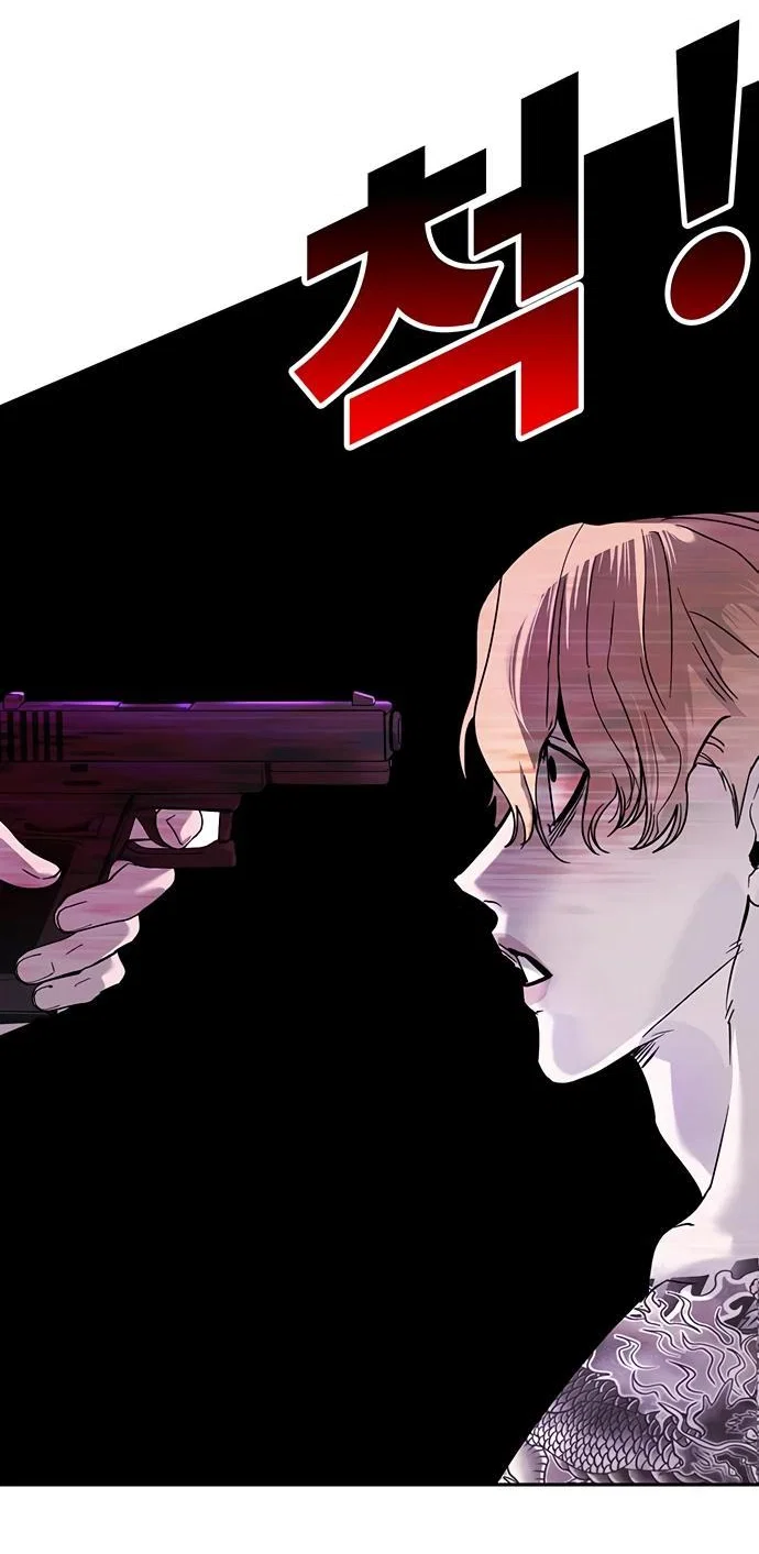 Read Завоевание старшей школы война с хулиганами RU Manga Online