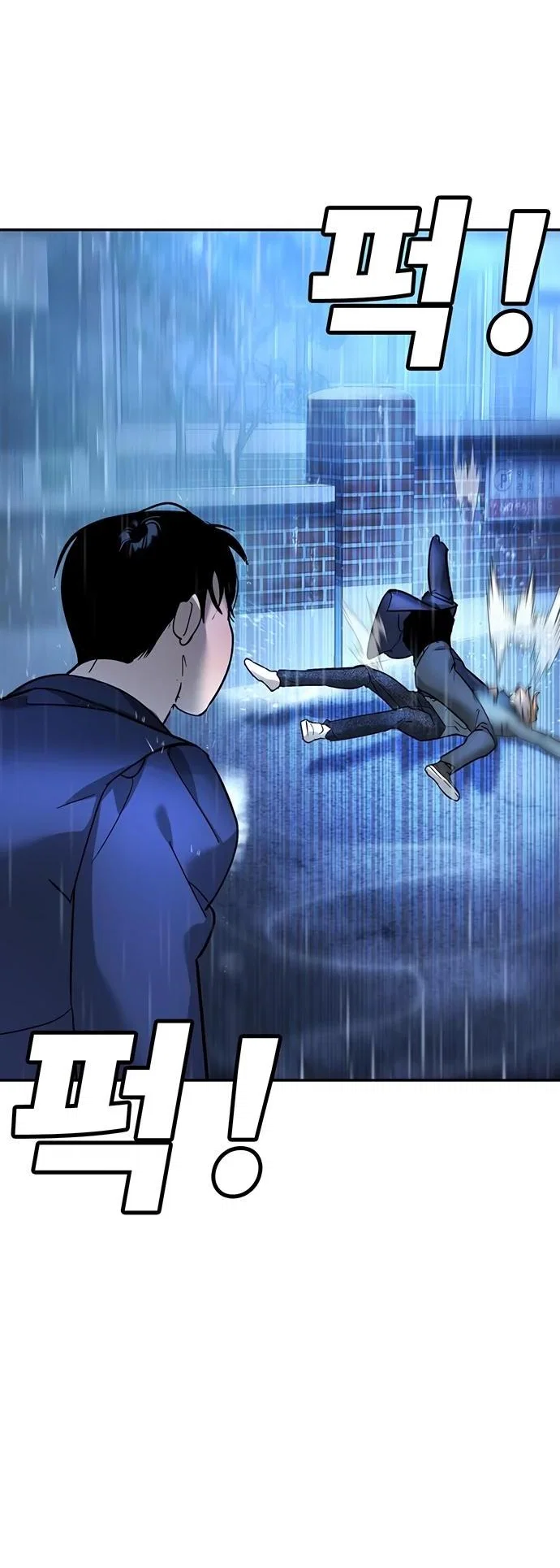 Read Завоевание старшей школы война с хулиганами RU Manga Online