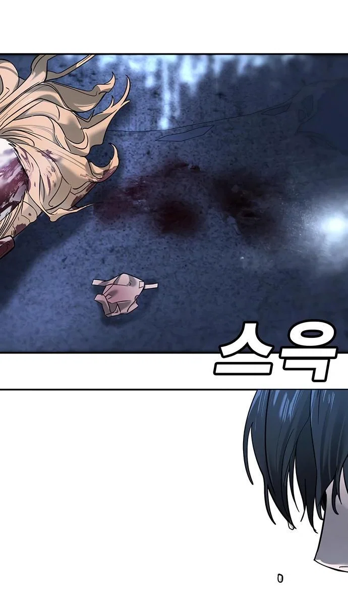 Read Завоевание старшей школы война с хулиганами RU Manga Online
