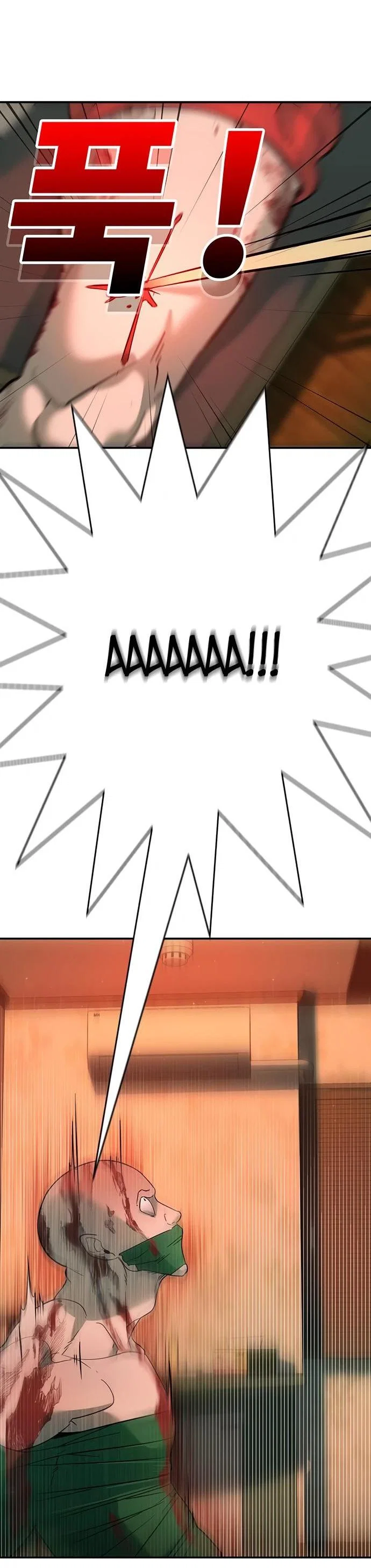 Read Завоевание старшей школы война с хулиганами RU Manga Online