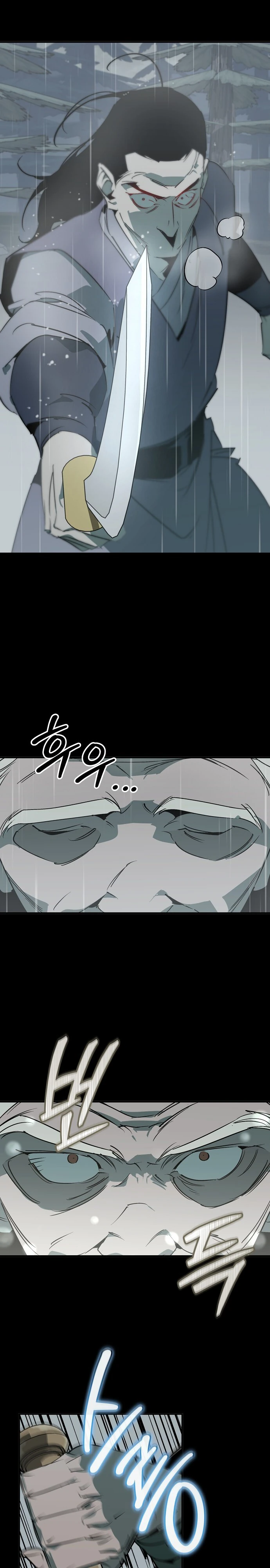 Read Западный Мурим RU Manga Online