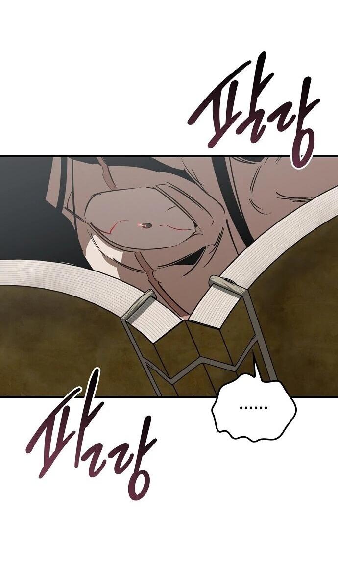 Read Западный Мурим RU Manga Online