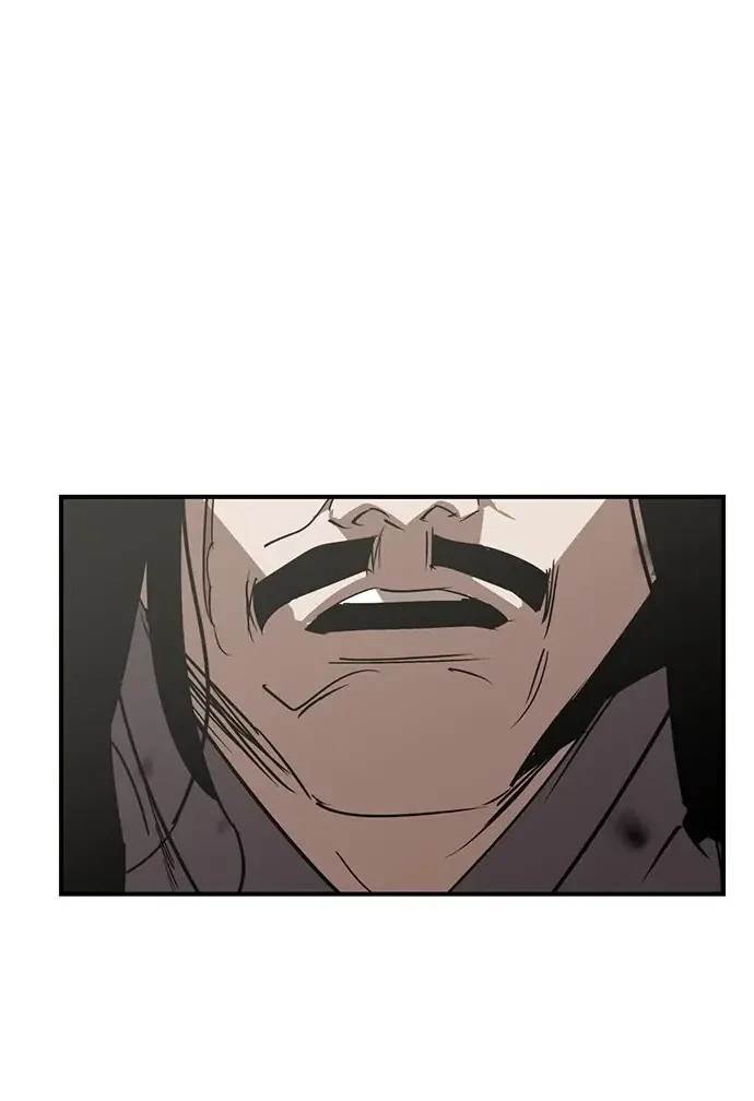 Read Западный Мурим RU Manga Online