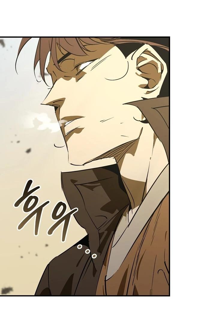 Read Западный Мурим RU Manga Online