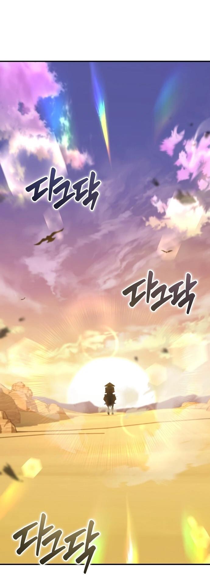 Read Западный Мурим RU Manga Online