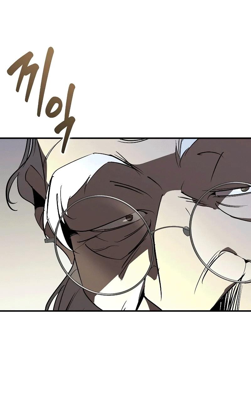 Read Западный Мурим RU Manga Online