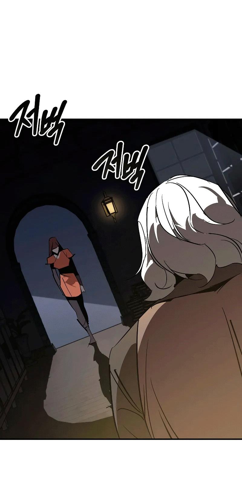 Read Западный Мурим RU Manga Online