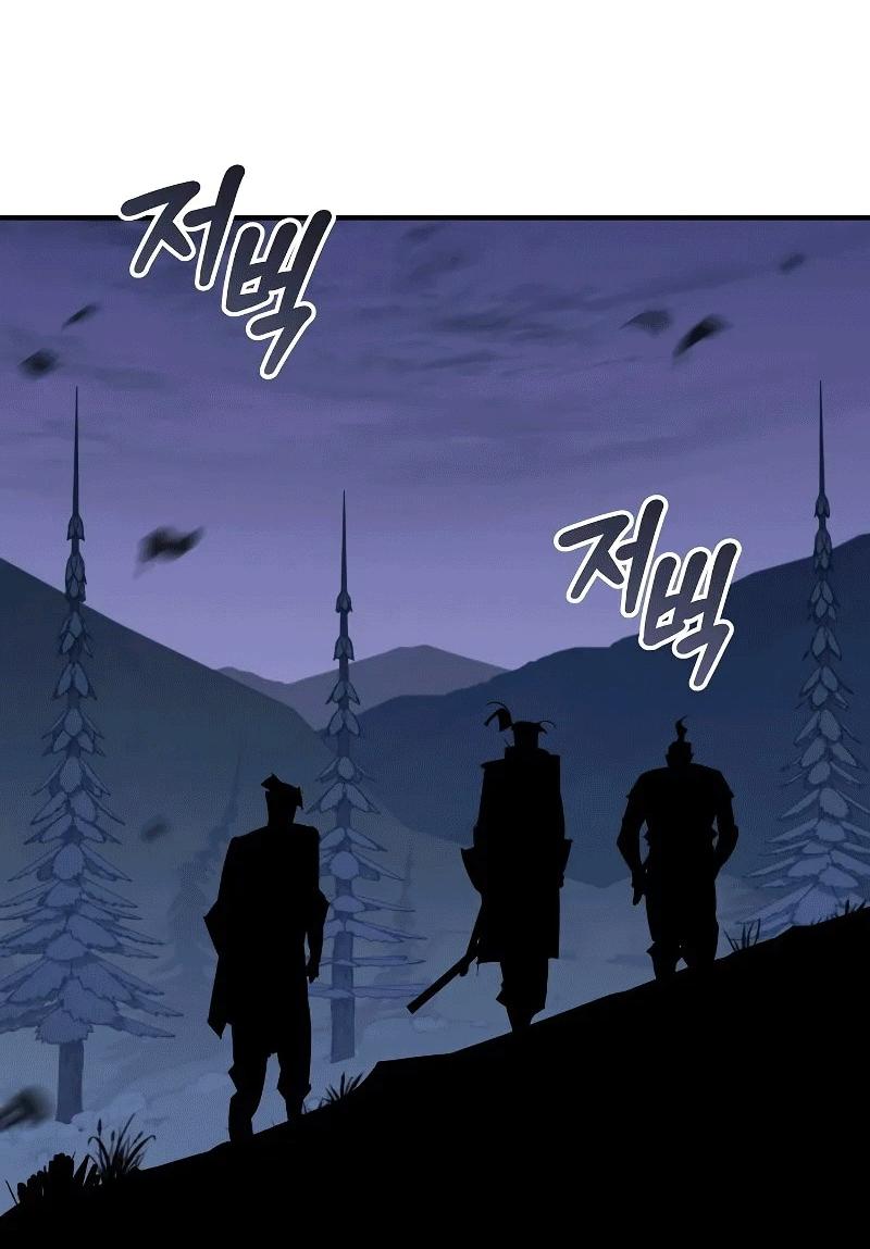 Read Западный Мурим RU Manga Online