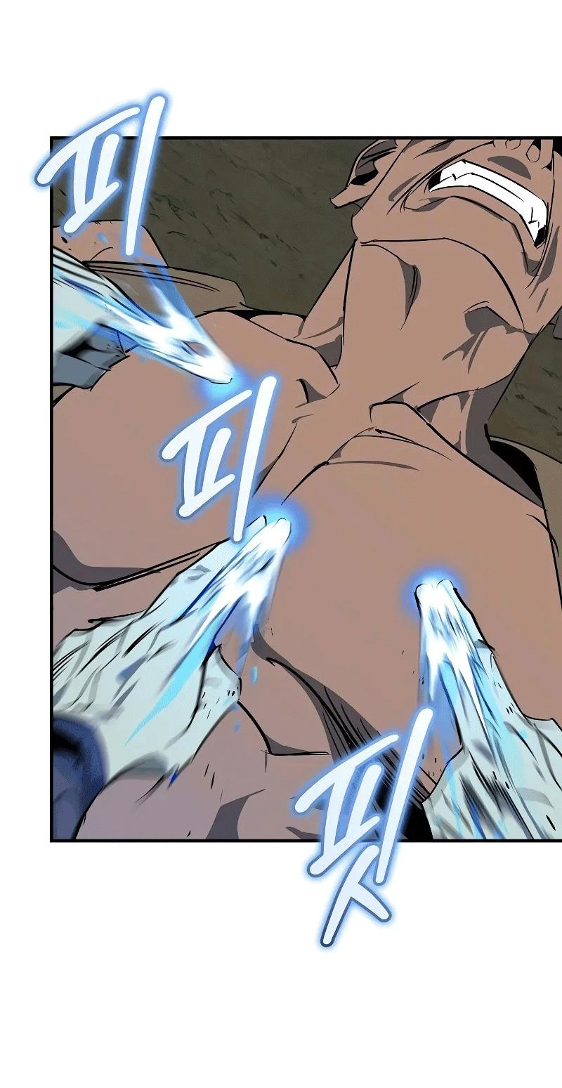 Read Западный Мурим RU Manga Online