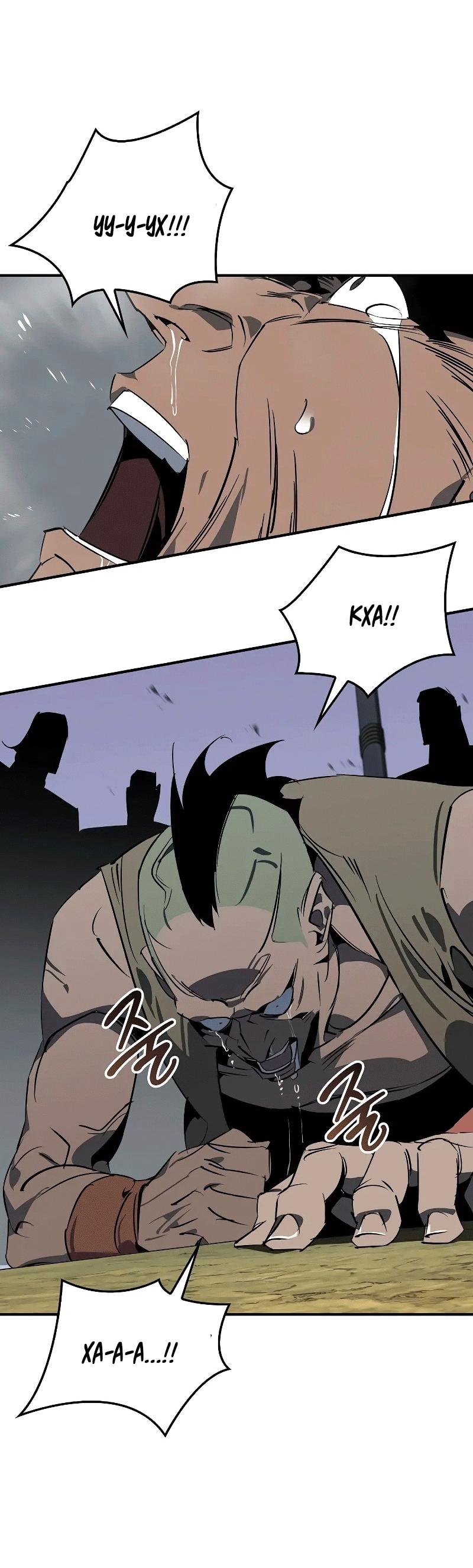 Read Западный Мурим RU Manga Online