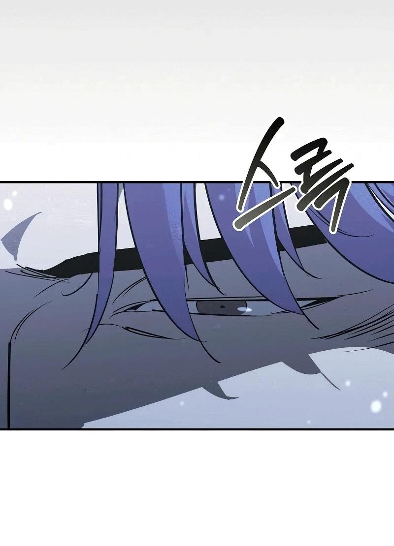 Read Западный Мурим RU Manga Online