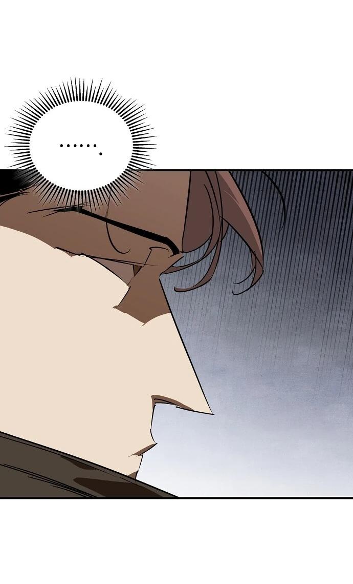 Read Западный Мурим RU Manga Online