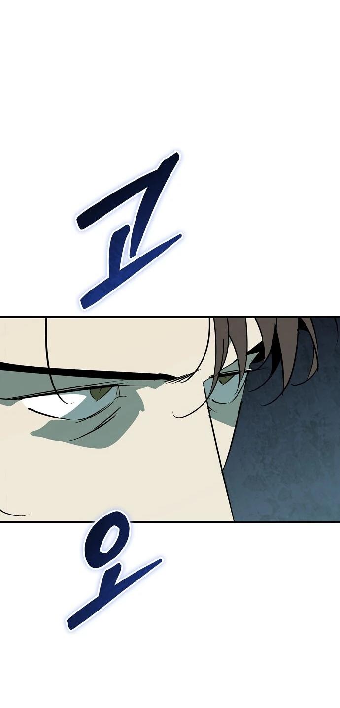 Read Западный Мурим RU Manga Online