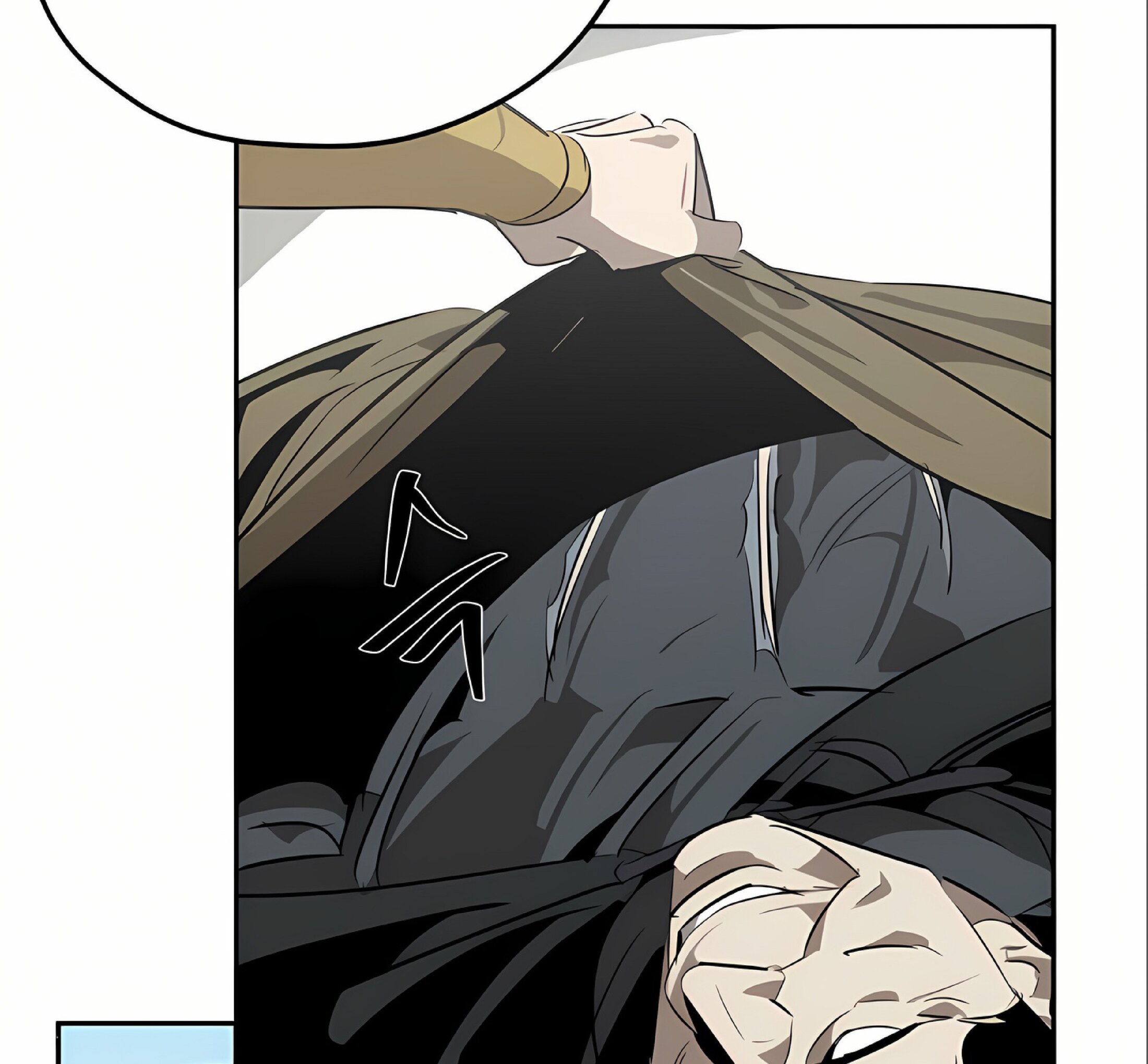 Read Западный Мурим RU Manga Online