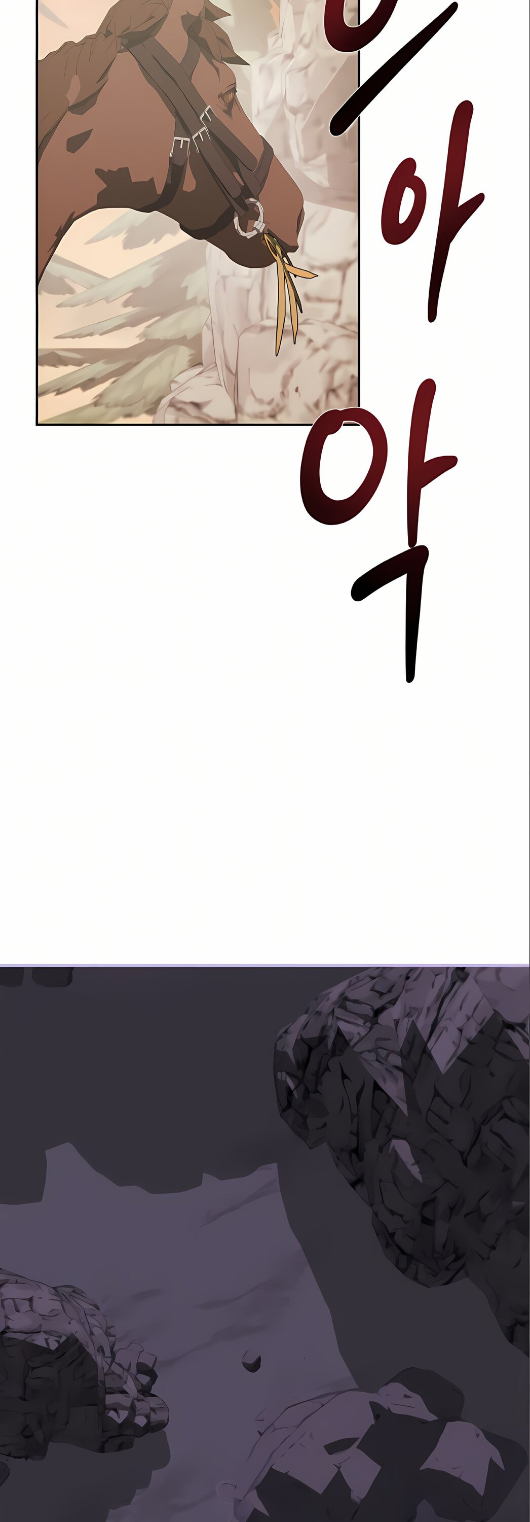 Read Западный Мурим RU Manga Online