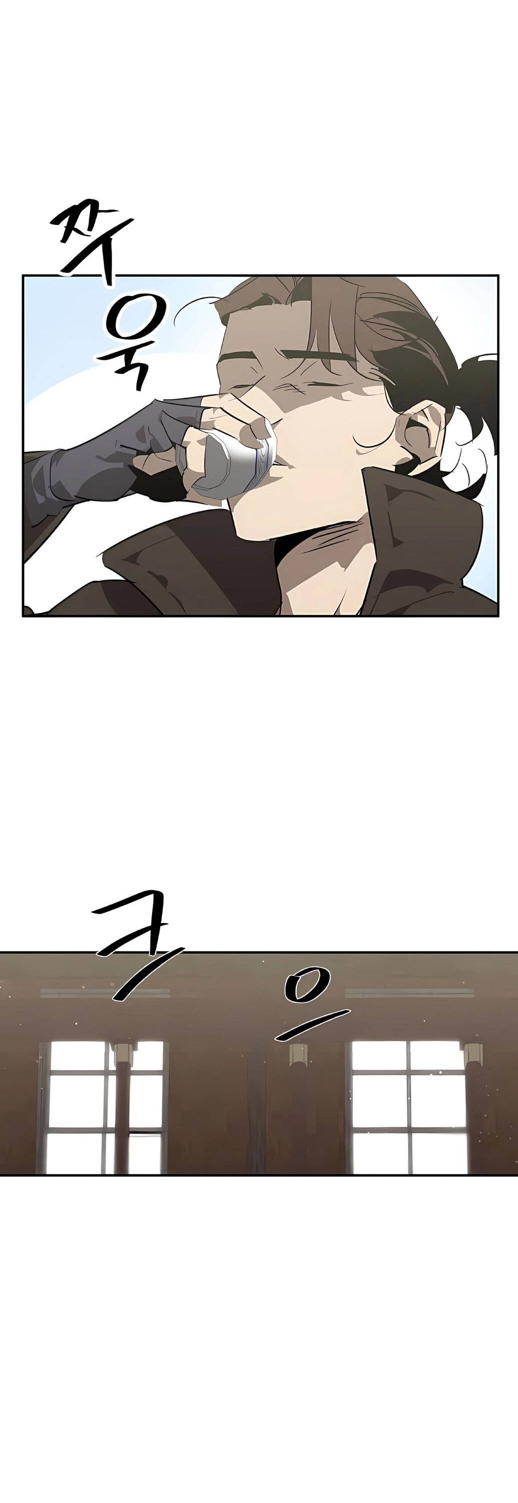 Read Западный Мурим RU Manga Online