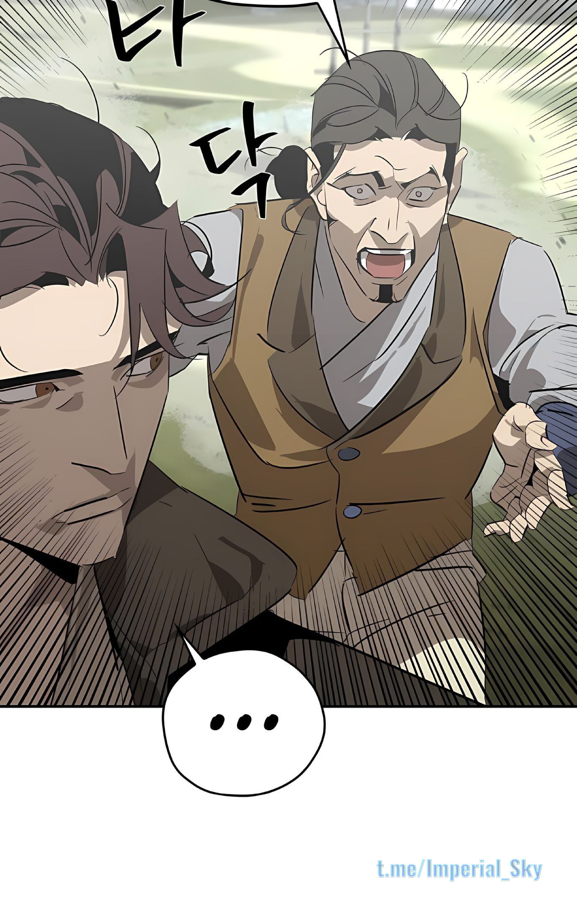 Read Западный Мурим RU Manga Online